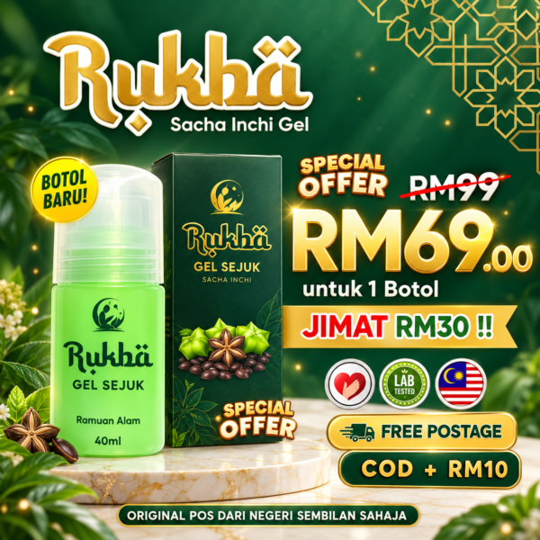 Set Awalan Rukba - 1 BOTOL RUKBA 40ml